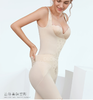 （秒杀99，不退换）全新后脱设计美肤塑形美体衣DL6351 商品缩略图0