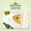 安利皇后特级初榨橄榄油/凉拌煎炒炸煲汤皆宜酸度≦0.5% 商品缩略图2