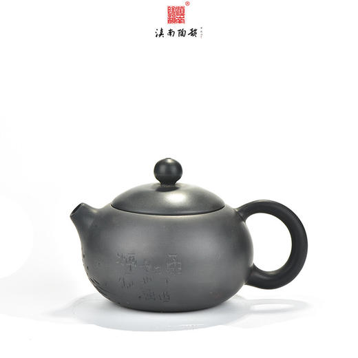 刘也涵茶壶 商品图1