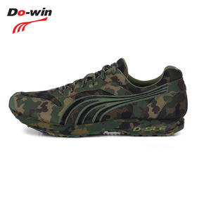 多威迷彩训练跑鞋黑色轻便减震户外越野专业跑步运动鞋AM2713