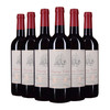 法国原瓶进口卡黛干红葡萄酒13度 商品缩略图2