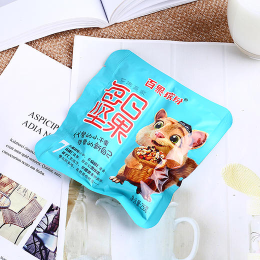 每日坚果——仁生赢家DIY（25g*30袋） 商品图1