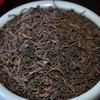 九八年勐海宫廷普洱熟茶300g 商品缩略图1