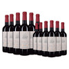 法国原瓶进口卡黛干红葡萄酒13度 商品缩略图1