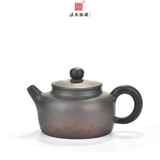 刘也涵茶壶 商品图1