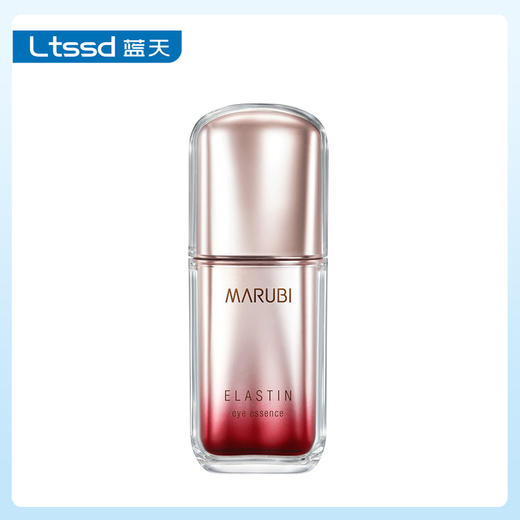 丸美弹力蛋白眼精华素（第5代）（10ml+10ml）【30170134】 商品图0