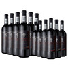 澳洲红酒（黑标）14.5度原瓶进口河谷西拉干红葡萄酒 商品缩略图2