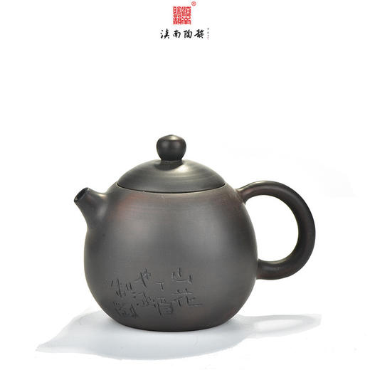 刘也涵茶壶 商品图1