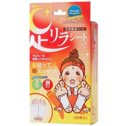 天然树液足贴唐辛子祛湿脚贴30枚（红色） 商品图0