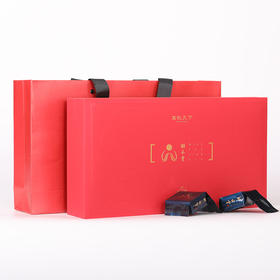 【组合装】醉云霄系列