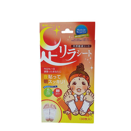 天然树液足贴唐辛子祛湿脚贴30枚（红色） 商品图1