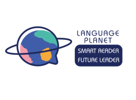 25秋冬阅读马拉松红标群