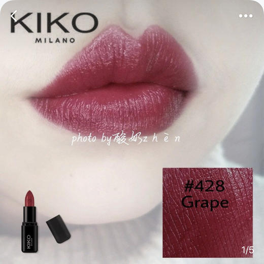 KIKO黑管口红428号色 梅子色 商品图2