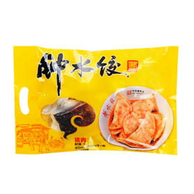 赖 钟水饺猪肉圆白菜水饺 1kg
