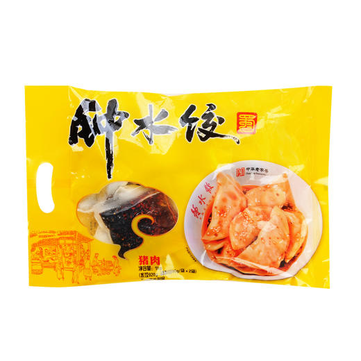 赖 钟水饺猪肉圆白菜水饺 1kg 商品图0