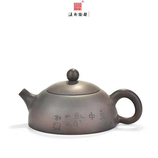 刘也涵茶壶 商品图0