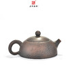 刘也涵茶壶 商品缩略图1