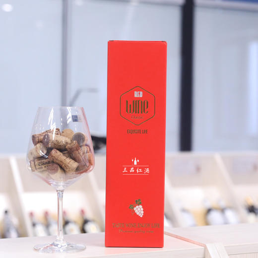 【赠品】【单拍不发货】三品红酒定制礼品袋 满足送礼需求  下单后请联系微信客服 商品图2