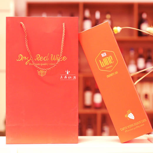 【赠品】【单拍不发货】三品红酒定制礼品袋 满足送礼需求  下单后请联系微信客服 商品图3