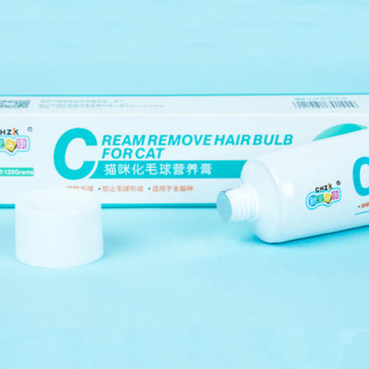 新宠之康猫咪化毛膏125g去毛球营养膏 猫化毛膏  猫营养膏 新款升级配方 商品图2