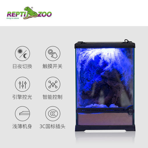 REPTIZOO可控光LED灯具守宫小生态箱角蛙夜行爬宠 蓝/白灯光切换 商品图1