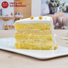 爱在皇樽-轻奢皇冠榴莲奶油蛋糕，新鲜榴莲肉夹心【惠州】 商品缩略图2