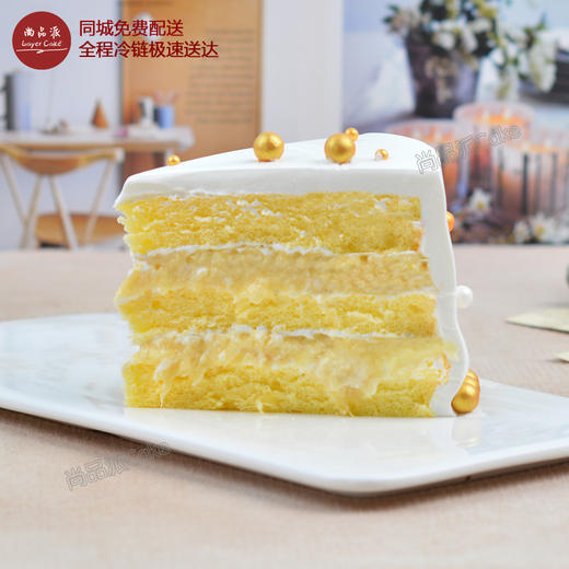 爱在皇樽-轻奢皇冠榴莲奶油蛋糕，新鲜榴莲肉夹心【惠州】 商品图2