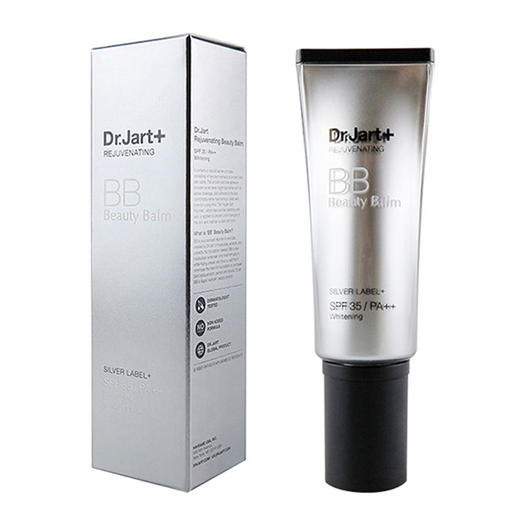 现货▲韩国 Drjart+ 蒂佳婷经典银色BB霜 银管 控油遮瑕提亮 第三代 40ml 商品图4