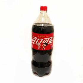 可口可乐 汽水 碳酸饮料 2L/瓶