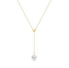 Pearl moments Slow Dance 可调节吊坠长度珍珠项链 商品缩略图0