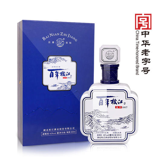 42度百年枝江清坊500mL浓香型白酒礼盒白酒 商品图0