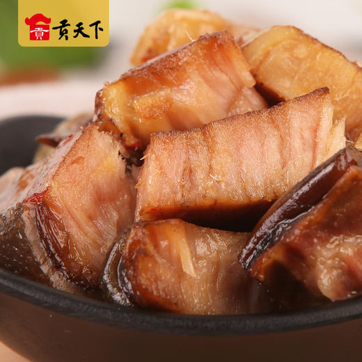 东北福聚源俄式熏马哈鱼300g 熟熏鱼即食五香鱼块下酒菜俄罗斯风味 商品图1
