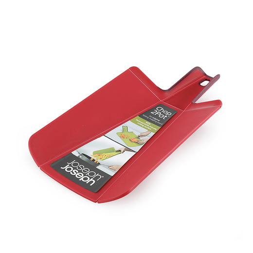 NSR016SW 易入锅可折叠砧板红色小号 商品图2