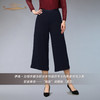 【特惠】YIQU |“新释放”阔腿裤（深蓝）PT 商品缩略图4