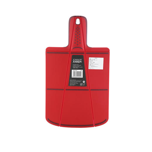 NSR016SW 易入锅可折叠砧板红色小号 商品图1