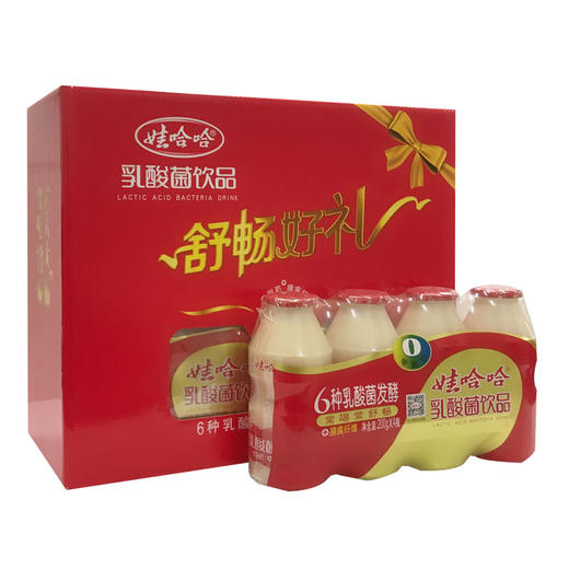 娃哈哈乳酸菌饮品200g4瓶4连箱