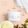 英国伊芙兰 Eve Lom 洁面卸妆膏 商品缩略图0