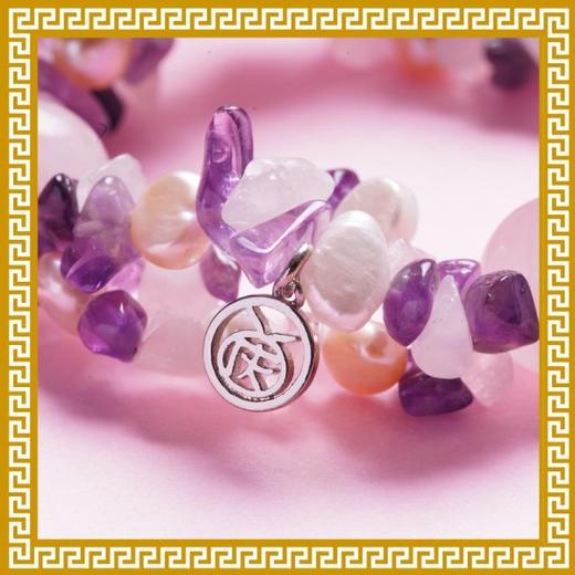 【麦玲玲正版授权】吉庆堂晶采手链  不可货到付款 商品图3