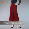 【特惠】YIQU |“新释放”阔腿裤（玛莎拉红）PT 商品缩略图4