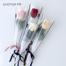 单支玫瑰（20支起送，自取不限支数）