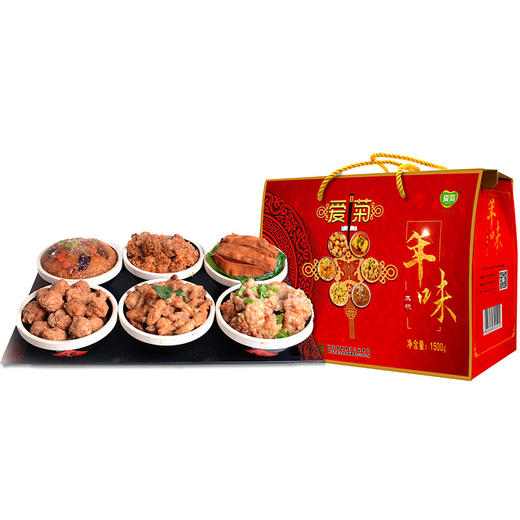 爱菊蒸碗 精品礼盒 商品图0