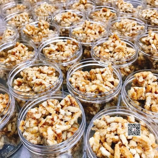 年糕糖 商品图0