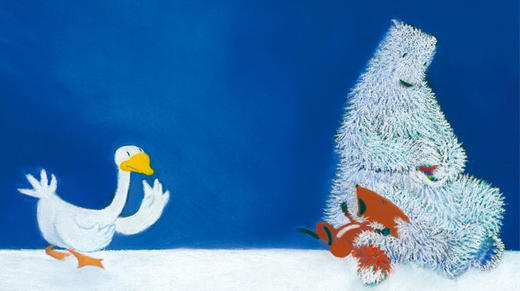 单独在一起-Alone Together 商品图0