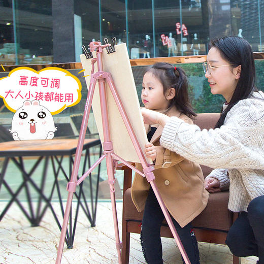爱涂图画架支架式折叠儿童成人素描画架手摇画架画板套装学生多功能便携可升降金属 商品图3