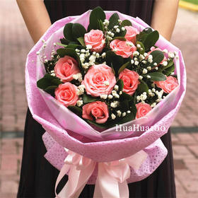 一心一意C款丨11朵粉玫瑰/束