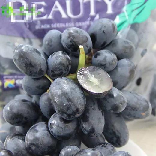 澳洲黑提一份约1025g皮薄肉多