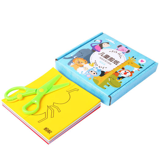 爱涂图折纸书儿童手工套装3d立体动物幼儿园宝宝启蒙彩色抖音同款趣味diy创意折纸玩具剪纸 商品图4