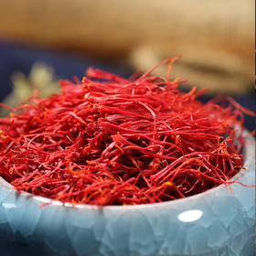 大分量藏红花5g  【每次5-6根】伊朗藏红花  花条整齐 气香色正 汤色金黄 耐泡