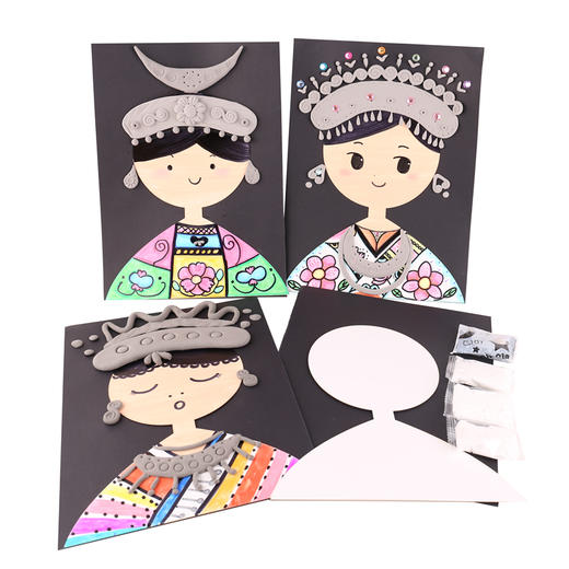 美可diy 苗族银饰人物画像 幼儿园儿童手工美术创意diy苗族人画像 商品图4