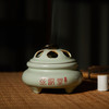 【香炉】 商品缩略图0